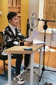 Zhang Rulin