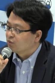 Toshio Iizuka