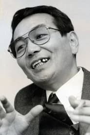 Yoshihiro Yūki