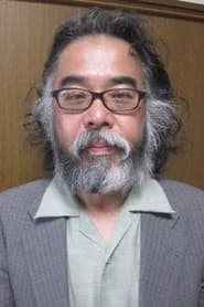 Horiken