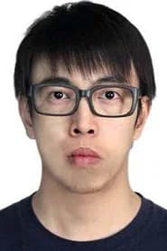 Anwei Bai